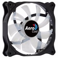 Aerocool Cosmo 12 Kompiuterio korpusui Ventiliatorius 12 cm Juoda