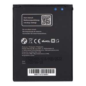 Аккумулятор для Samsung Core 2000 mAh Blue Star Premium
