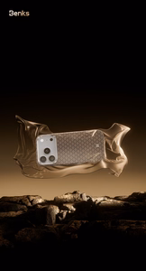 "Benks" magnetinis šarvas "Air Armor Grid Kevlar Case Metal Frame 600D (A070) for Iphone 17 Pro Max gold