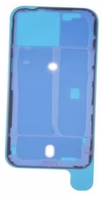 Lipdukas galiniam dangteliui iPhone 15 originalus (service pack)