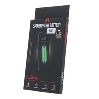 Maxlife baterija LG K8 K350N / K7 X210 BL-46ZH 2125mAh