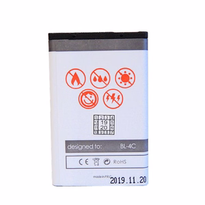 Baterija MAXXIMUS NOK 6100/6300 1250mAh