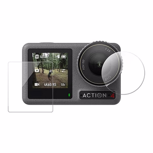 Ekrano plėvelė TELESIN skirta DJI Osmo Action 4/3