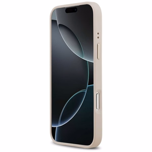 Guess 4G Stripe Magnetinis dėklas telefonui iPhone 17 Pro Max - rožinė