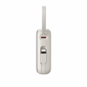 Išorinė baterija Power Bank Joyroom JR-PBF27 22.5W Mini 10000mAh balta