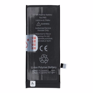 JCID Baterija iPhone 8G 2300 mAh (didelė talpa)
