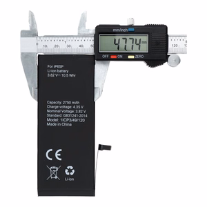 POLYMER BOX baterija IPHONE 6S Plus 2750 mAh