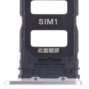 SIM kortelės laikiklis Xiaomi 14/14 Pro baltas ORG