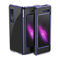 Plating dėklas kietas dėklas su elektroplokštės rėmeliu Samsung Galaxy Fold mėlynas