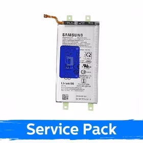 Baterija suderinama su Samsung F946 Z Fold5 (EB-BF947ABY) (Service Pack)