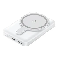 Magnetinė išorinė baterija Vention FHSW0 5000mAh 20W (balta)