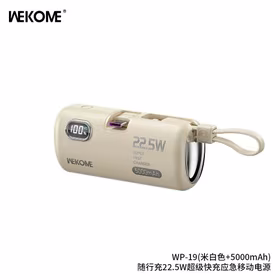 Išorinė baterija WK Design "WP-19 Companion" kreminė 5000mAh (22.5W)