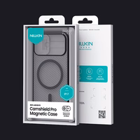 "Nillkin CamShield Pro MagSafe" suderinamas dėklas "iPhone 17" - skaidrus, juodas
