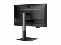 AOC 24P4CV monitorius 23.8" IPS FHD 120Hz 4ms