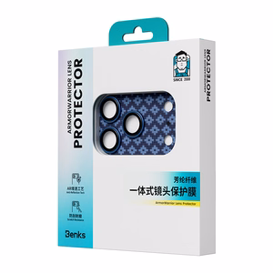 "Benks" grūdintas stiklas Armor Warrior Lens (BE70), skirtas Iphone 17 Pro Max ArmorGrid blue (Camera Island)