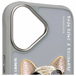 Nimmy Akiniai Kietas šuo dėklas telefonui iPhone 16 - pilkas