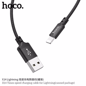 Kabelis (m) - USB A į Lightning Hoco 1 m X14 juodas (m)