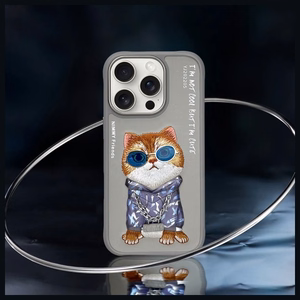 Nimmy Akiniai Kietas katinas dėklas telefonui iPhone 16 Pro - pilkas