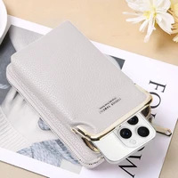 Megztas maišelis telefonui GCW01 pilkas