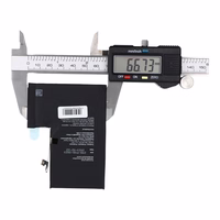 Baterija iPhone 12 PRO MAX 3687 mAh Blue Star HQ