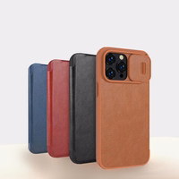 Dėklas Nillkin Qin Pro Leather Apple iPhone 14 Pro Max rudas