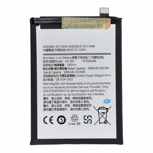 Ncc baterija Samsung A03S / A02S, 5000 mAh