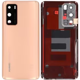 Galinis dangtelis Huawei P40 Blush Gold originalus (service pack)