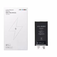 JCID Baterija without BMS iPhone 12 / 12 Pro (didelė talpa)