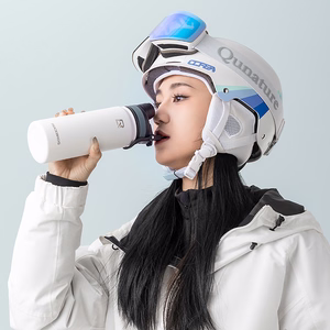 Rockbros 35210029005 terminė dviračio gertuvė gėrimams 550 ml - balta
