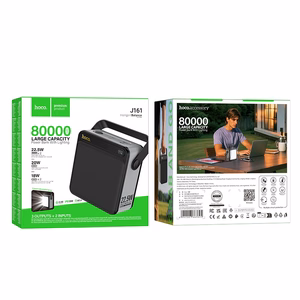 Išorinė baterija Power Bank Hoco J161 22.5W+PD20W 80000mAh juoda