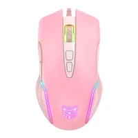 Gaming mouse ONIKUMA CW905 pink
