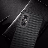Nillkin Textured dėklas patvarus sustiprintas dėklas su gelio rėmu ir nailono nugarėle Honor 50 SE juodas