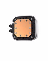 DeepCool LP240 Kompiuterio korpusui, Procesorius Universalusis skystinis aušintuvas 12 cm Balta 1 vnt