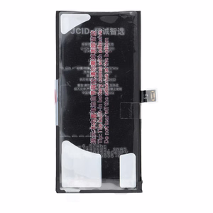 JCID baterija, skirta iPhone 12 Mini (standartinė talpa)