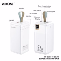 Išorinė baterija WK Design "WP-97" balta 50000mAh (27W)