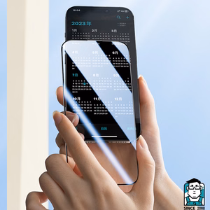 Benks Temperaudonas glass Air Shield HD (T069) Iphone 17 Pro juodas - 10 pieces