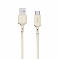 Dudao L7SC USB-A - USB-C kabelis 5A 1m - smėlio spalvos