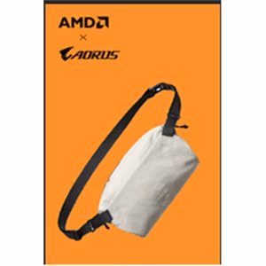 Gigabyte AORUS AMD – sling bag, grey