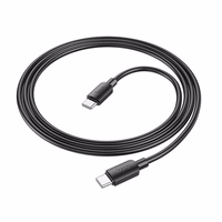 Kabelis USB C į USB C Hoco 3A 60W 1 m X96 juodas