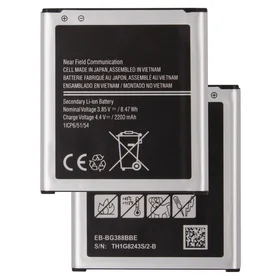 Akumuliatorius Samsung G388 Xcover 3 2200mAh EB-BG388BBE OEM