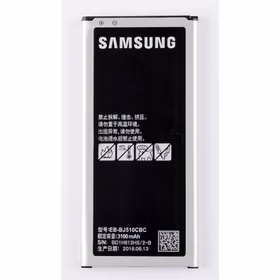 Akumuliatorius ORG Samsung J510 3100mAh EB-BJ510CBC