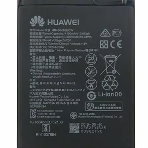 Battery ORG Huawei P30 Pro/Mate 20 Pro 4100mAh HB486486ECW
