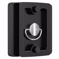 Greito atlaisvinimo plokštelė K&F Concept KF31.004