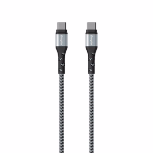 Energizer Ultimate C521CKSL USB-C–USB-C įkrovimo ir duomenų laidas, 2 m, sidabro spalvos