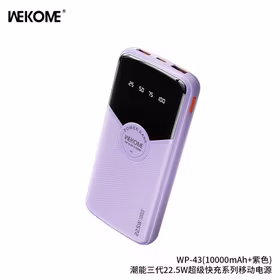 Išorinė baterija WK Design "WP-43" violetinė 20000mAh (22.5W)