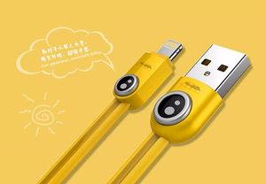 REMAX kabelis Lemen RC-101m - USB į Micro USB - geltonas
