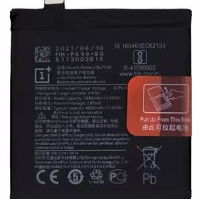 Akumuliatorius ORG OnePlus 7/7 Pro BLP699 3900mAh