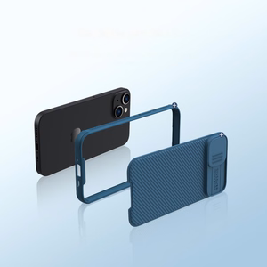 Nillkin CamShield Pro Magnetinis dėklas iPhone 14 Plus dėklas su kameros apsauga juodas (su MagSafe)