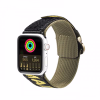 Apyrankė Dux Ducis "Outdoor" skirta Apple Watch 42mm/44mm/45mm geltona / žalia