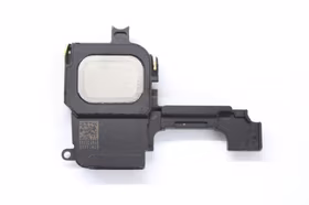 Zumeris ORG skirtas iPhone 5G